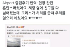 희수형은 잘생긴 값을 안하는 남자.