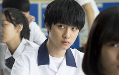 교복입은 경수...ㅠㅠㅠ