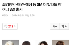 13일에나온다 ㅠㅠㅠㅠㅠ