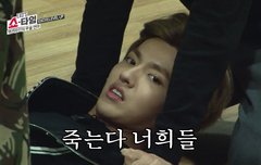 비서들아 크리스 진짜