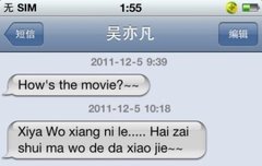 난... 왜.. 이게.. 너무..좋을까..ㅋㅋㅋ