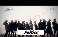 쇼타임오늘변빠름씨.