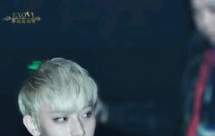 타오즐찾1000돌파!!짤파티팬더들얼른