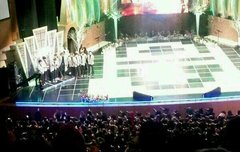 대포봐 ㅋㅋㅋㅋㅋㅋ