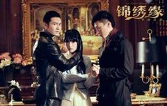 엑소 중국드라마 ost부르나바~~ㅠㅠ