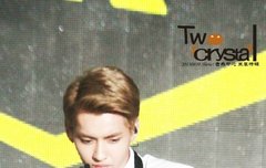 이 의상 진짜 좋아 ㅠㅠㅠ