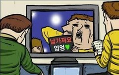 크런키 메이킹 영상