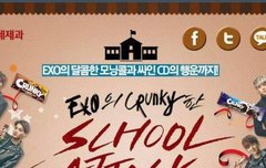 뭐 학교로찾아온다고???...