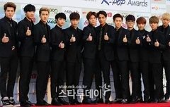 엑소 ㅠㅠㅠ와사랑해 