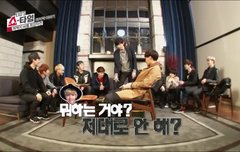 뭐하는거야? 제대로 안해??