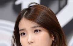 오늘아이유언니