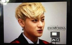 원소희락회 타오 프리뷰