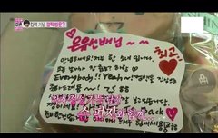 에이핑크의 남주 샤이니의 온유를 좋아하는듯