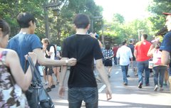 백현이 어디가면 안되요~!