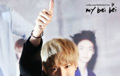 엑팬이 최고야~!