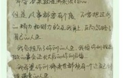 안간힘을 쓰고있긴한데