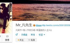 시나 웨이보 신발？