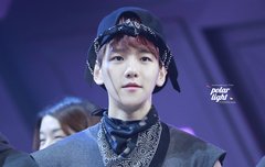 백현 탈탈터러쥼