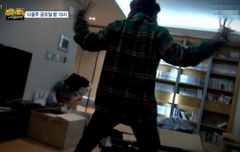 엑소 숙소에서 보인 만화책!!!