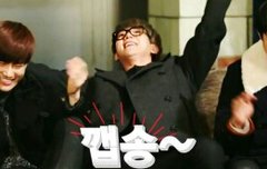 오늘드뎌정법에엑소숙소나온다!!!!ㅎㅎ