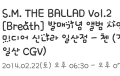 헐..낼종대일산와...ㅠㅠㅠㅠ