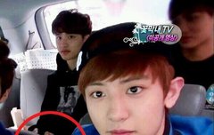 정법에 출연한 종인이 발ㅋㅋㅋㅋㅋ