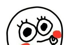 은근여기사람많다