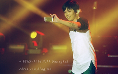 팬찍는 호익이2