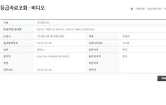 스엠 이제엑소 dvd까지만드는겨???