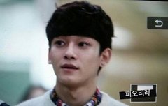 종대벌써돌아왔네..ㅋㅋㅋㅋ