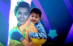 희수형의 숨겨진 아기