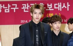 기사제목이 19금벨트 래 ㅋㅋㅋㅋㅋ