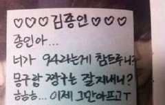 몽구주연 엽기만화!!