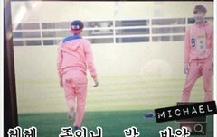 종구인지 몽구인지...