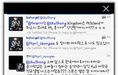 저희들의 온 힘을 다 쏟아 부을 생각입니다