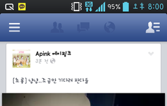 진짜 잘생긴 남자아이돌 비주얼 1위