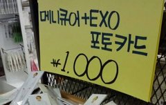 헐여기어디야!!!!!헐...