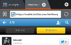 가져왔는데이미누가올렸네ㅋㅋ