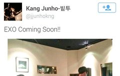 헐...엑소 coming soon????