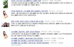 ㅠㅠㅠㅠㅠ떨혀니 호텔킹 나와쪄열