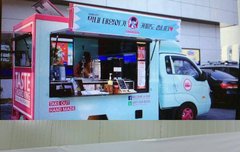 팬들이 경수랑스텝들한테 음식조공함ㅠㅠ