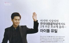 텐텐매거진수호