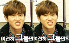 뭐해~~~~다들~~~불금이다