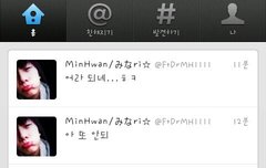 다시보는기요미