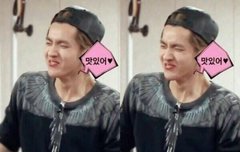 뚜이짱~크리스야~희수야~