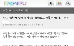 ㅇㅇㅇ
