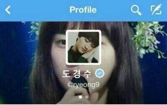 려욱 트위터라는뎈ㅋㅋㅋㅋㅋ