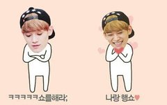 백현이 몸더듬는 희철ㅋㅋㅋㅋㅋ