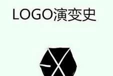 공감되는 이번 엑소로고ㅋㅋㅋㅋㅋ