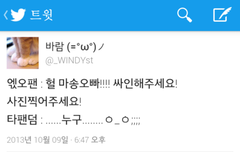 ㅋㅋㅋ이거 완전공감돼